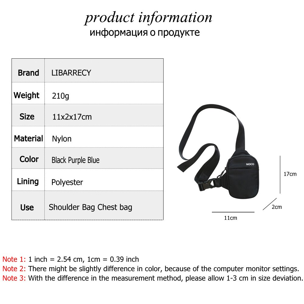 Nylon Multifunctiona Chest Bag