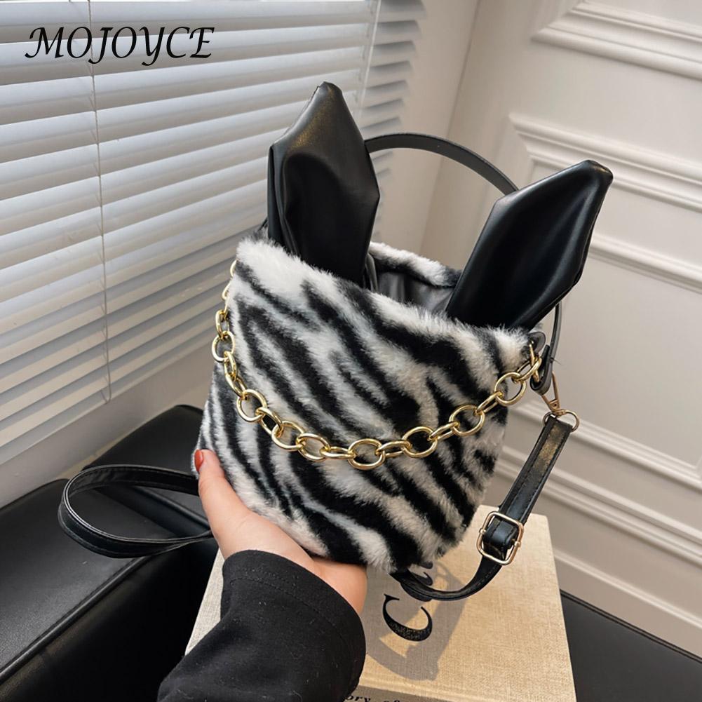 Plush Fur Chain Handbag