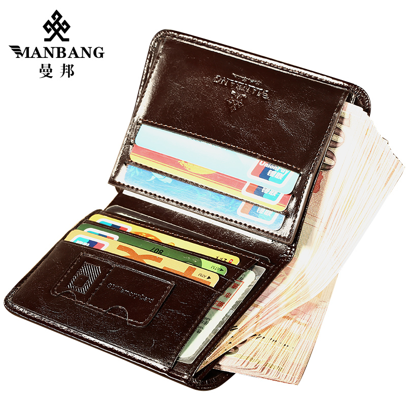 Classic Style Wallet
