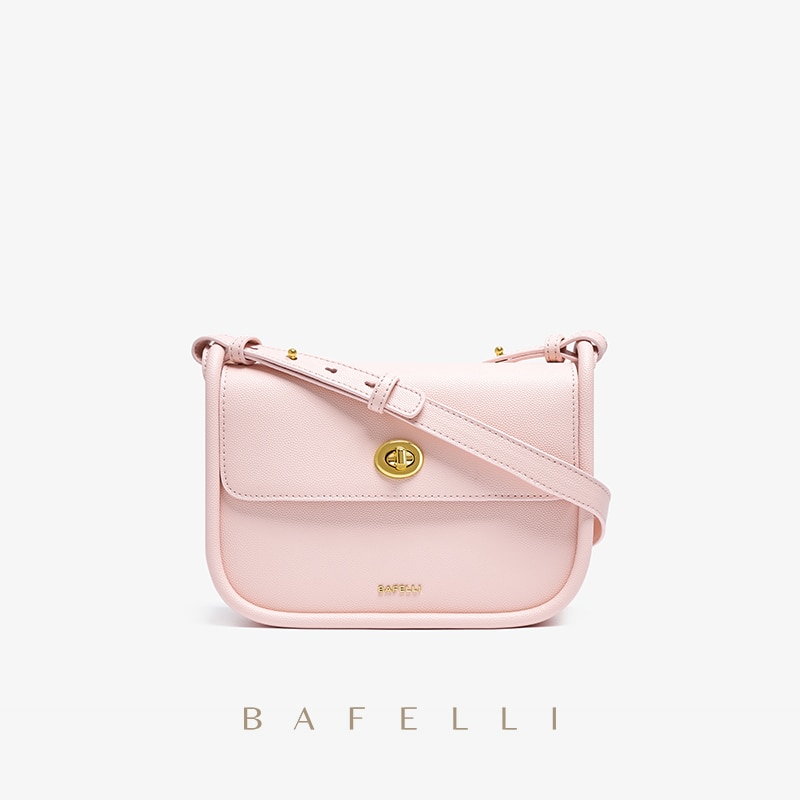 Saddle Stylish Collocation Crossbody Bag