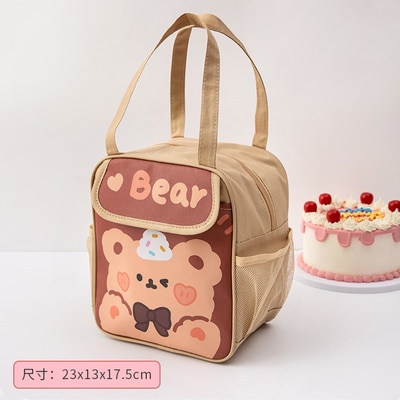 Kawaii Lunch Bag