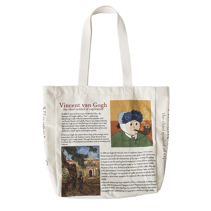 Vincent van Gogh Printing Canvas Bag