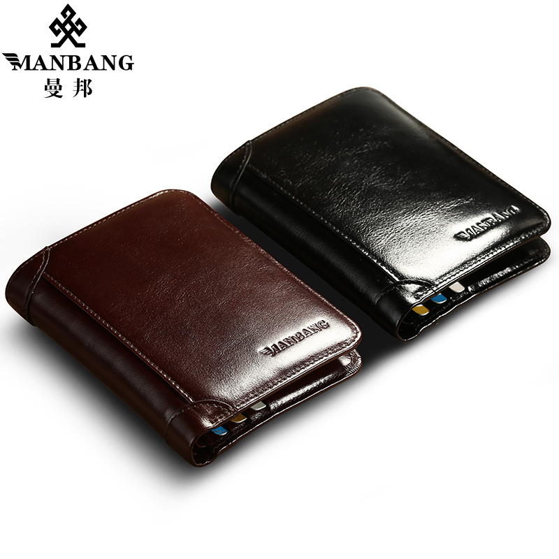 Classic Style Wallet