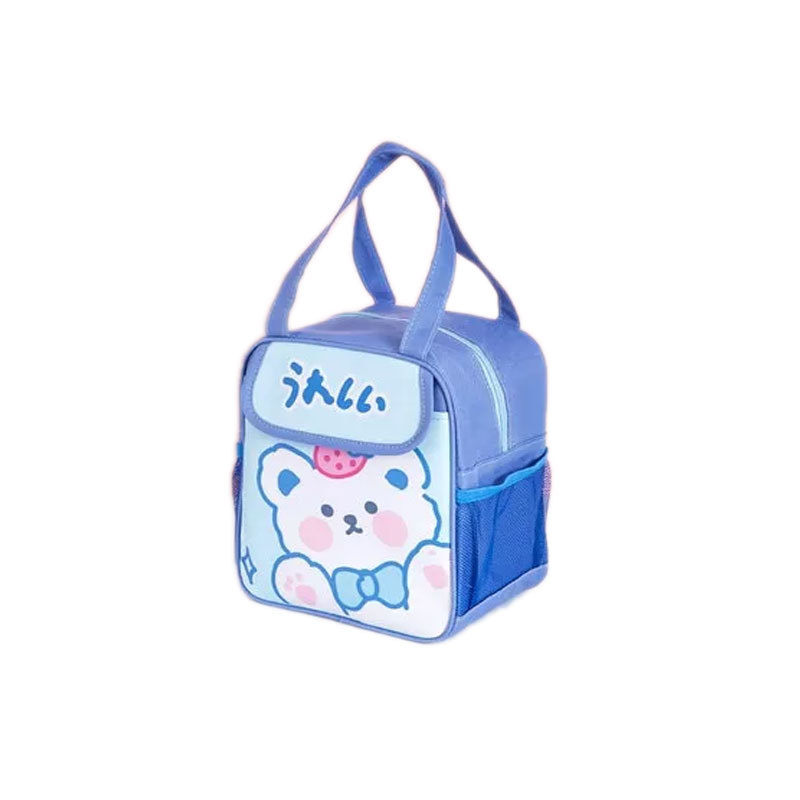 Kawaii Lunch Bag